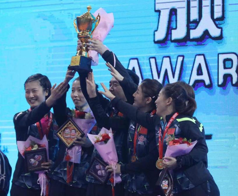 【猴赛雷】第二十三届亚乒赛中国女团3:0完胜日本，第十七次夺冠！