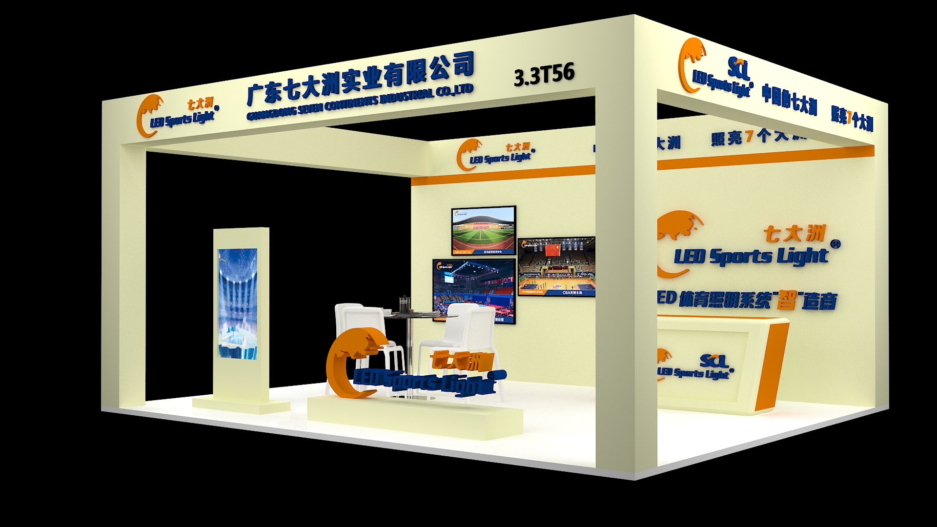 超级skr的体育盛会！七大洲为您安排啦~