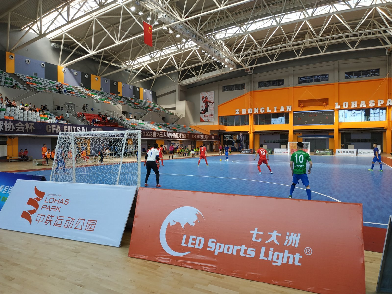 七大洲与室内五人制：照亮青少年足球人才进阶之路