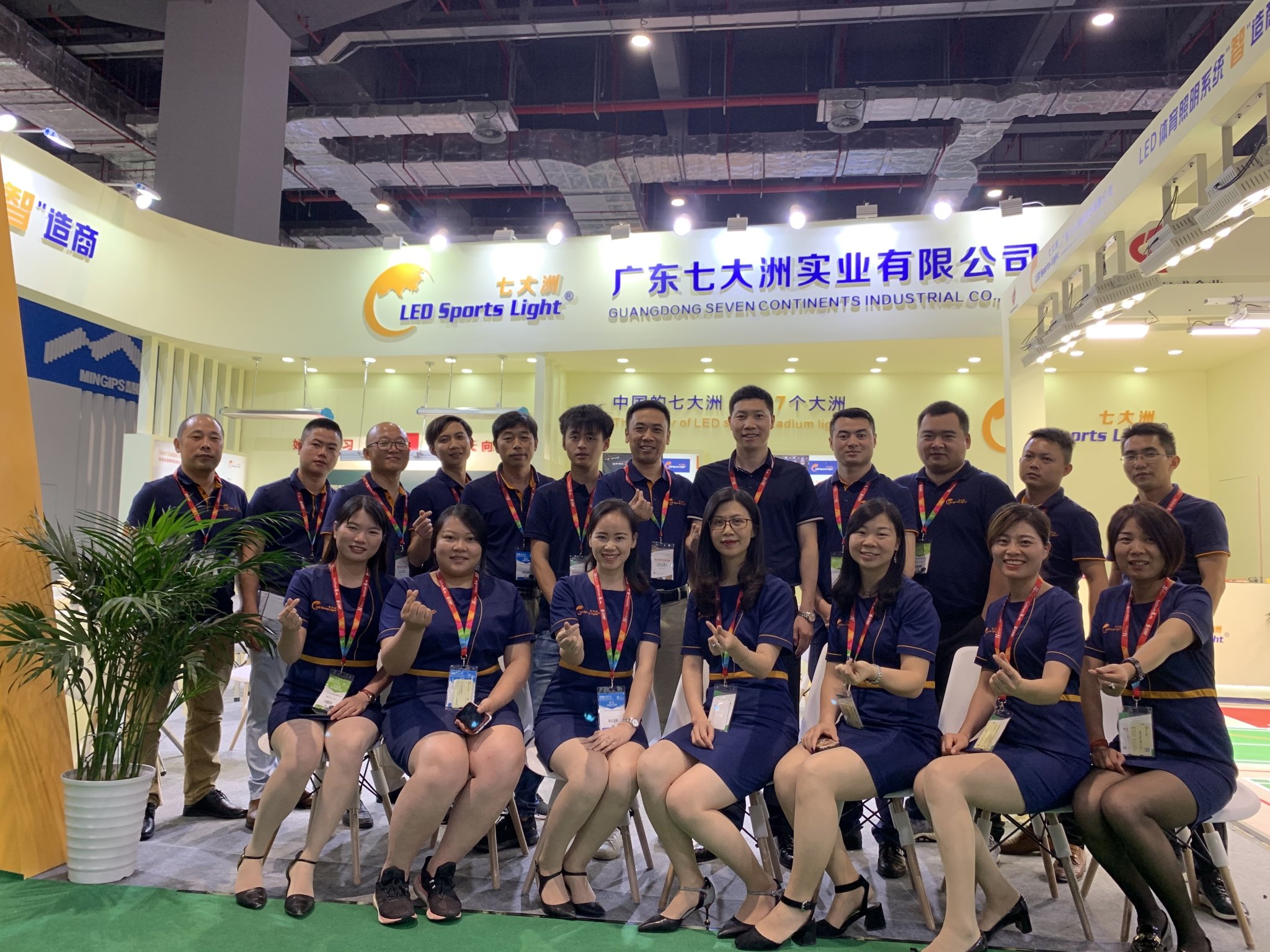 2019上海体博会完美收官 | 七大洲闪亮全场，载誉而归！