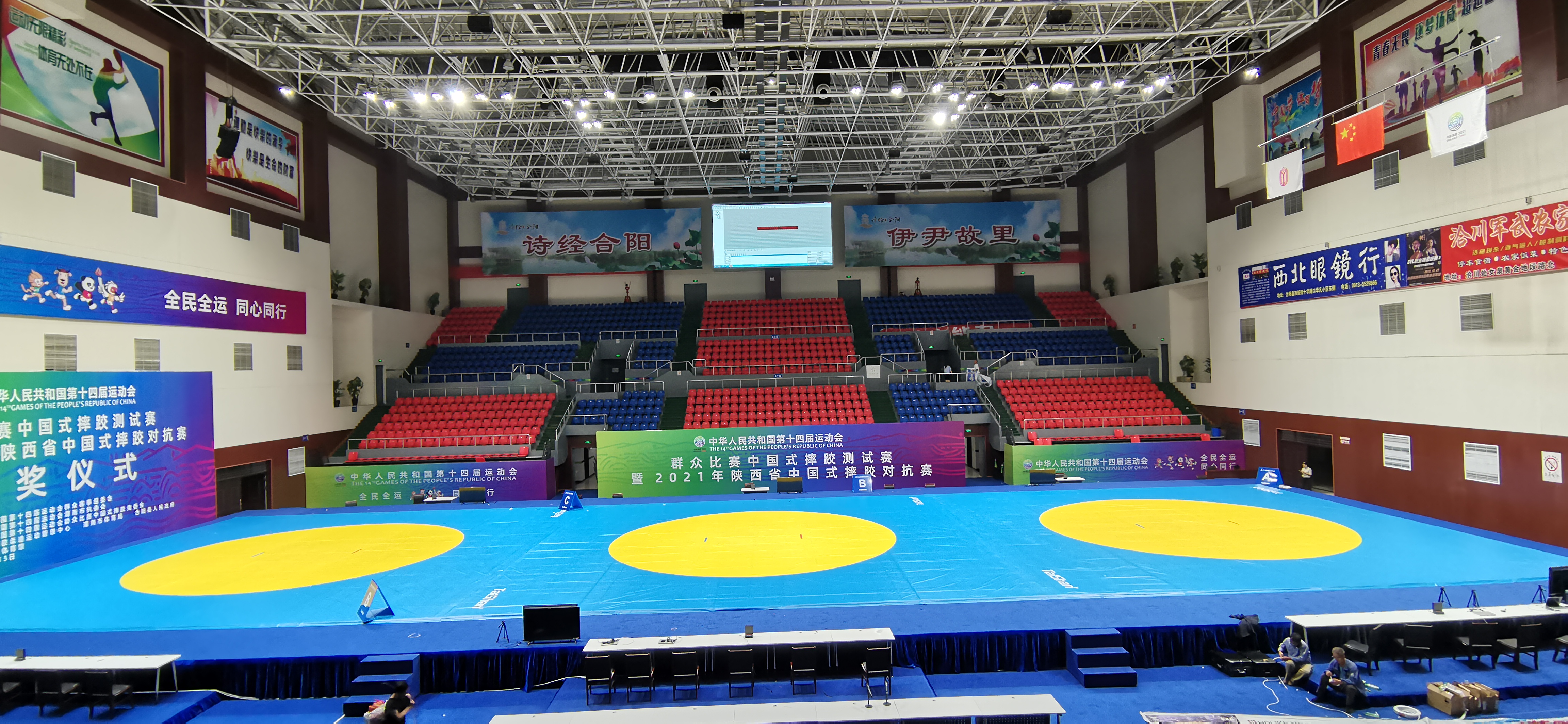 七大洲以卓效的灯光为中国第十四届全运会中国式摔跤馆护航
