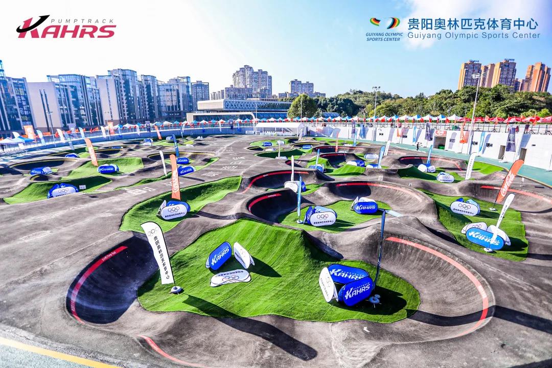 七大洲照亮亚洲最大、全球第二大的标准泵道赛道