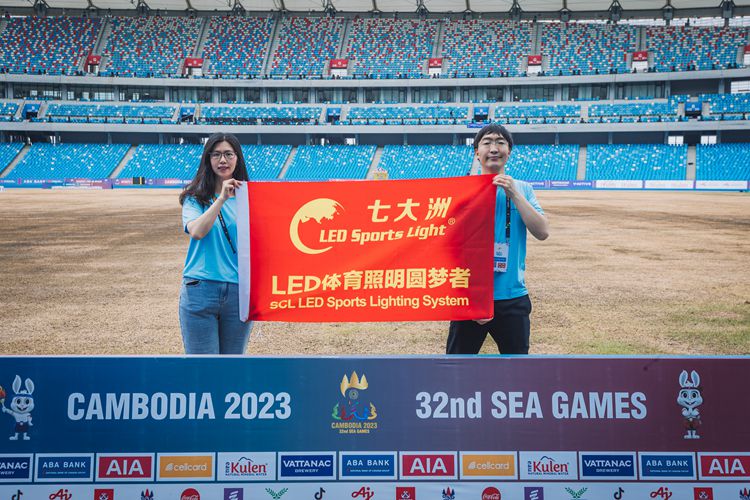 第32届东南亚运动会在柬埔寨圆满闭幕，七大洲持续点亮国际赛场！