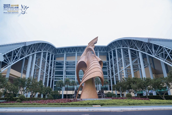 七大洲点亮羽坛巅峰对决，护航2025世界羽联澳门公开赛圆满落幕